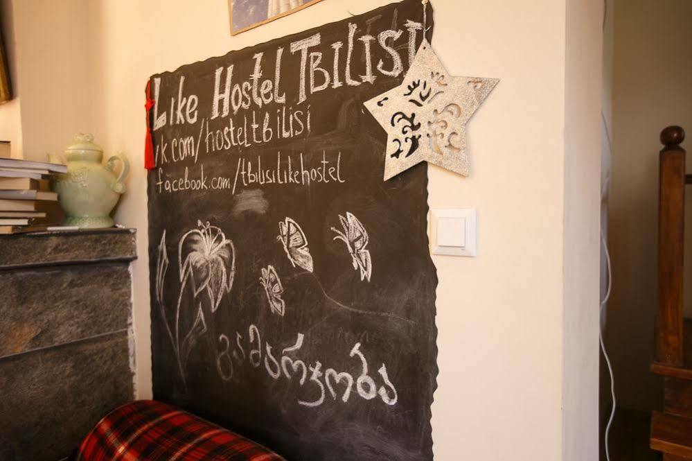 Like Hostel Tbilisi Exterior photo